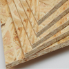 Poplar OSB Oriented Strand Board 